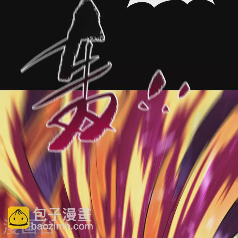 第144话 大战开启(1/2)-第152话