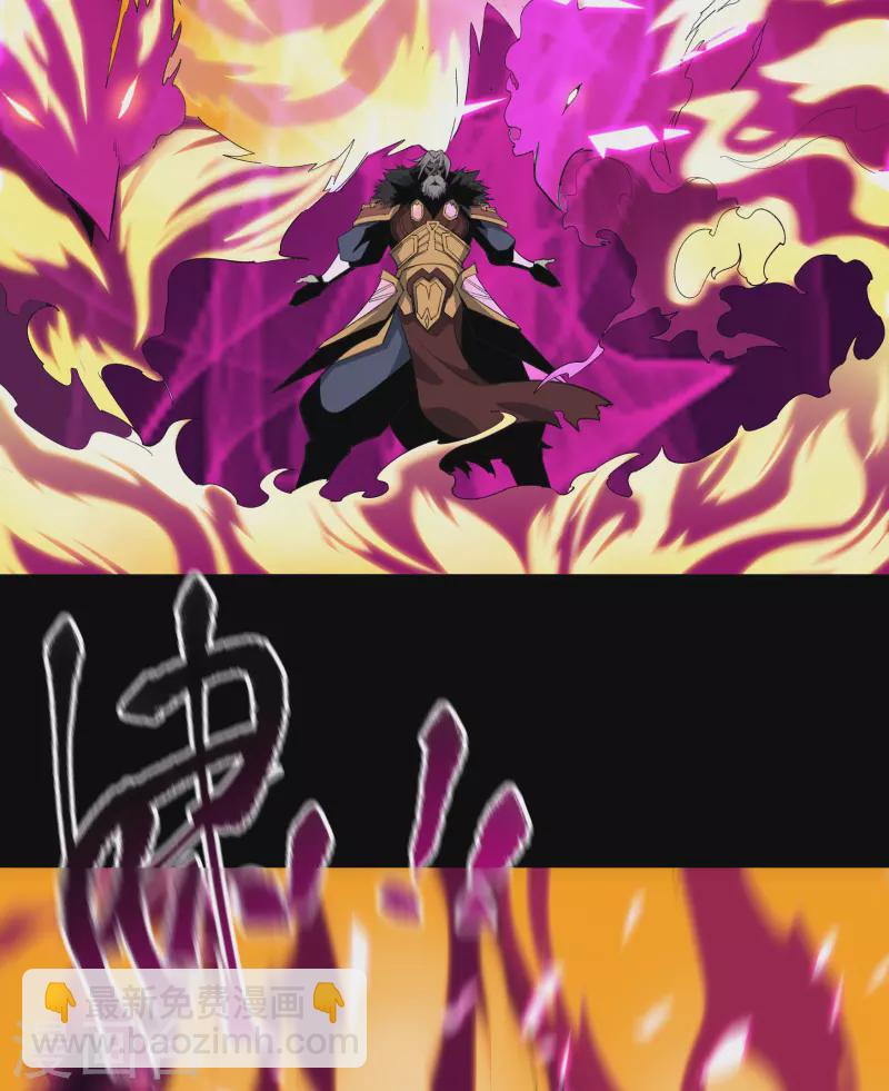 第144话 大战开启(1/2)-第152话