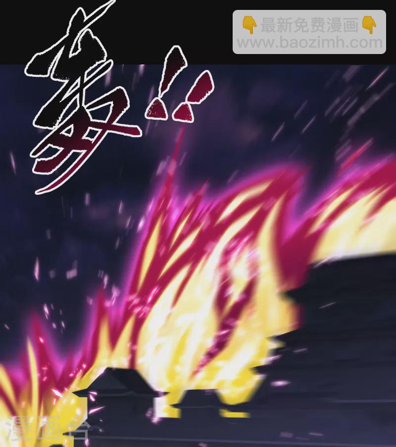 第144话 大战开启(1/2)-第152话