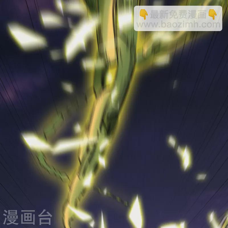 第144话 大战开启(1/2)-第152话