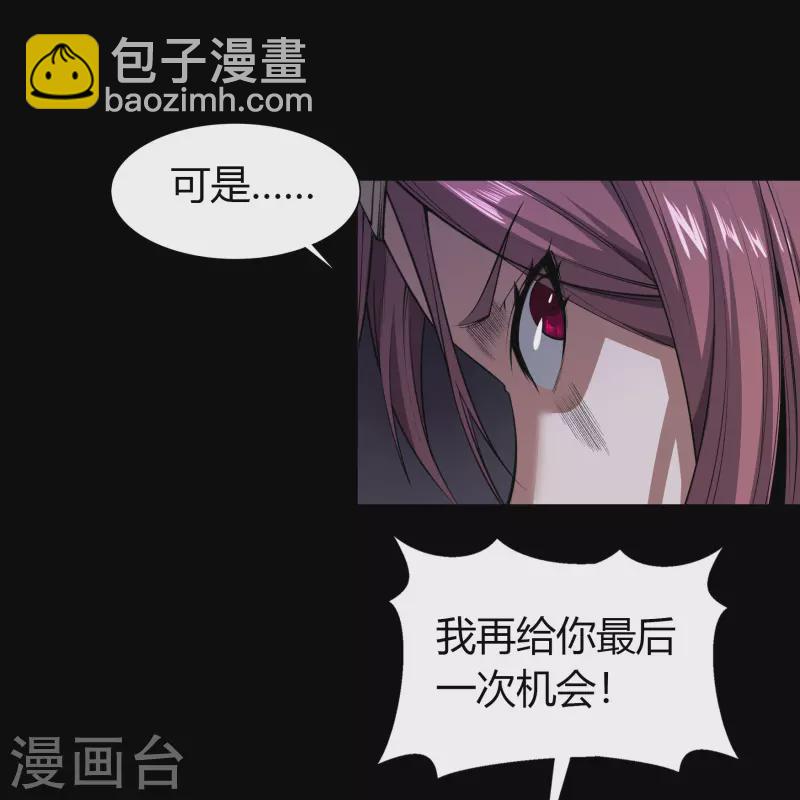 第144话 大战开启(1/2)-第152话