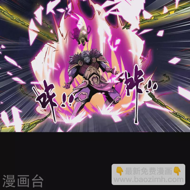 第144话 大战开启(1/2)-第152话