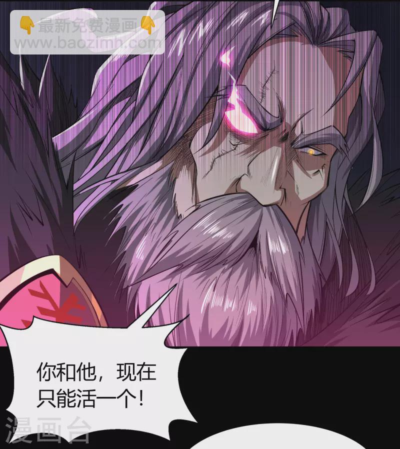 第144话 大战开启(1/2)-第152话