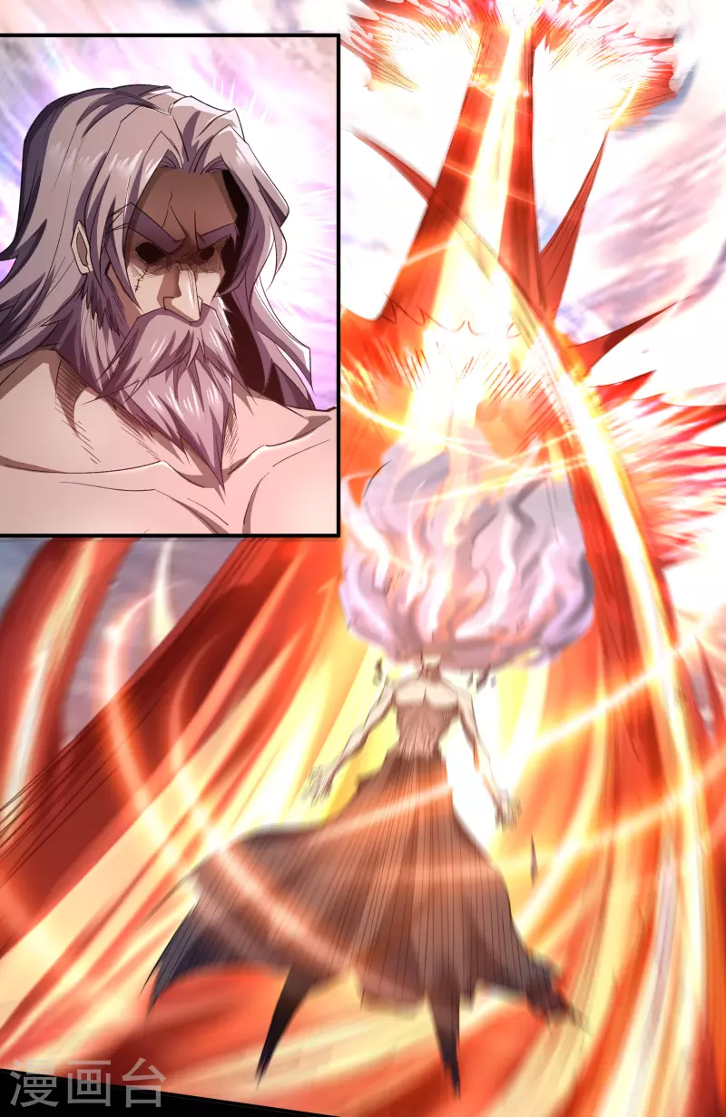 第148话 斩破万千-第156话