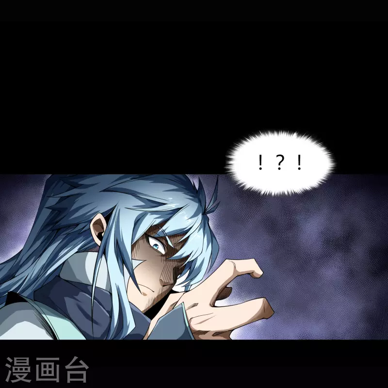 第150话 诅咒再现-第158话