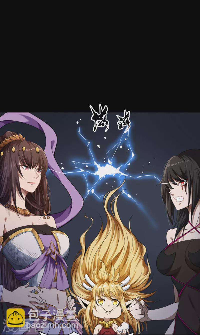 第150话 诅咒再现-第158话