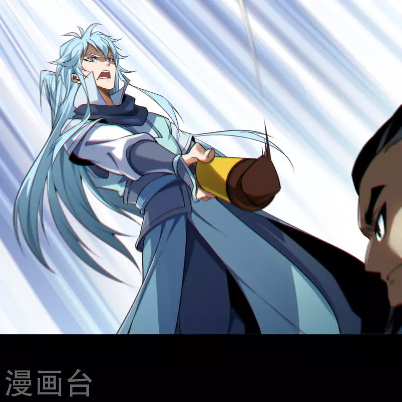 第155话 赌石大赛(1/2)-第164话