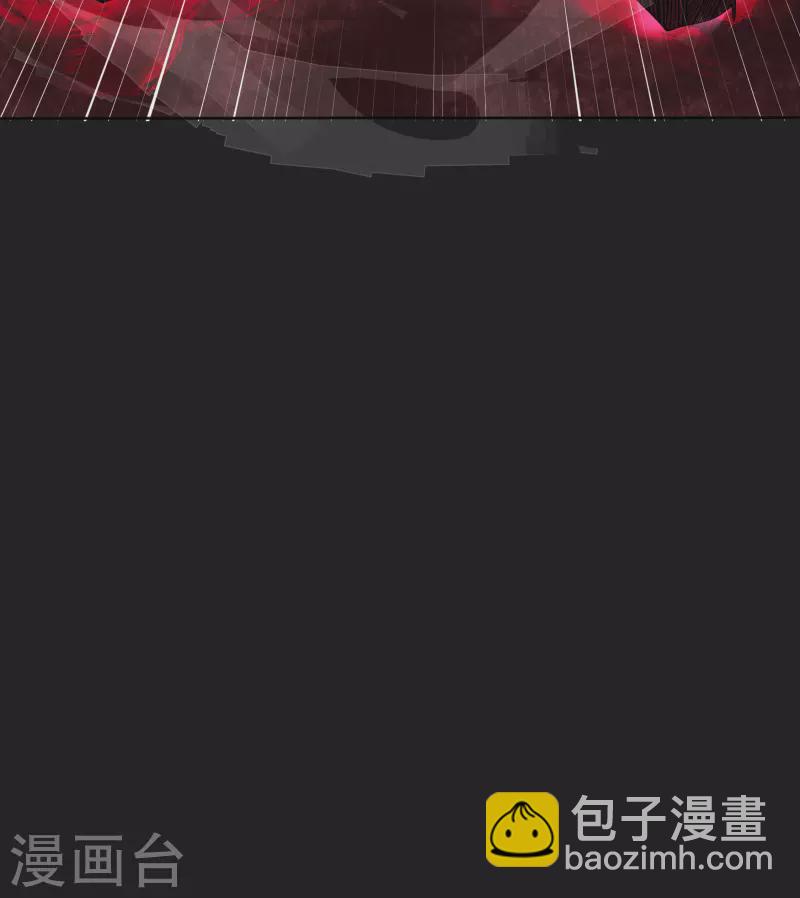 第159话 不详诅咒(1/2)-第168话