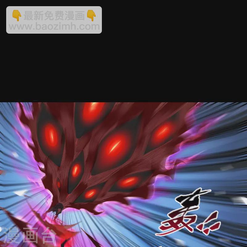 第159话 不详诅咒(1/2)-第168话