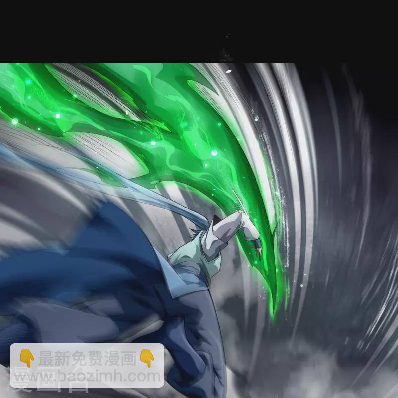 第159话 不详诅咒(1/2)-第168话