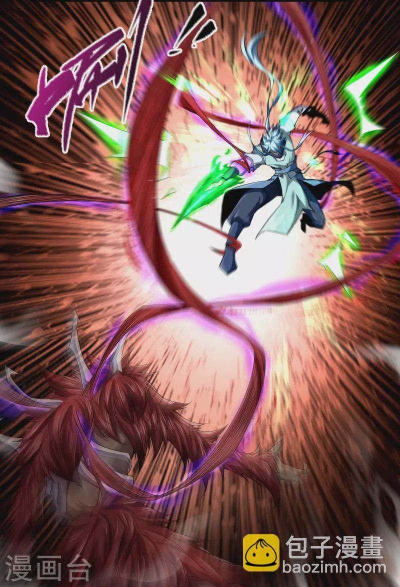 第159话 不详诅咒(1/2)-第168话