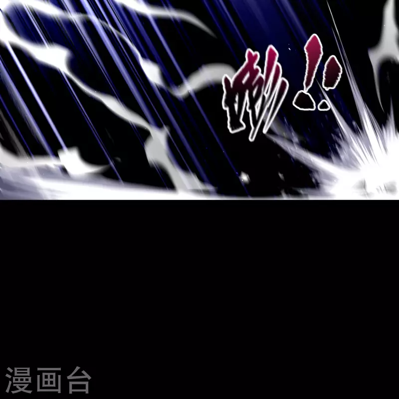 第159话 不详诅咒(1/2)-第168话