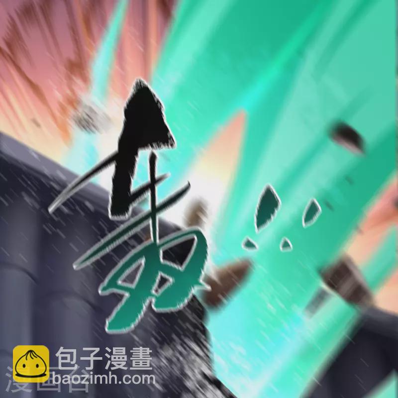 第159话 不详诅咒(1/2)-第168话