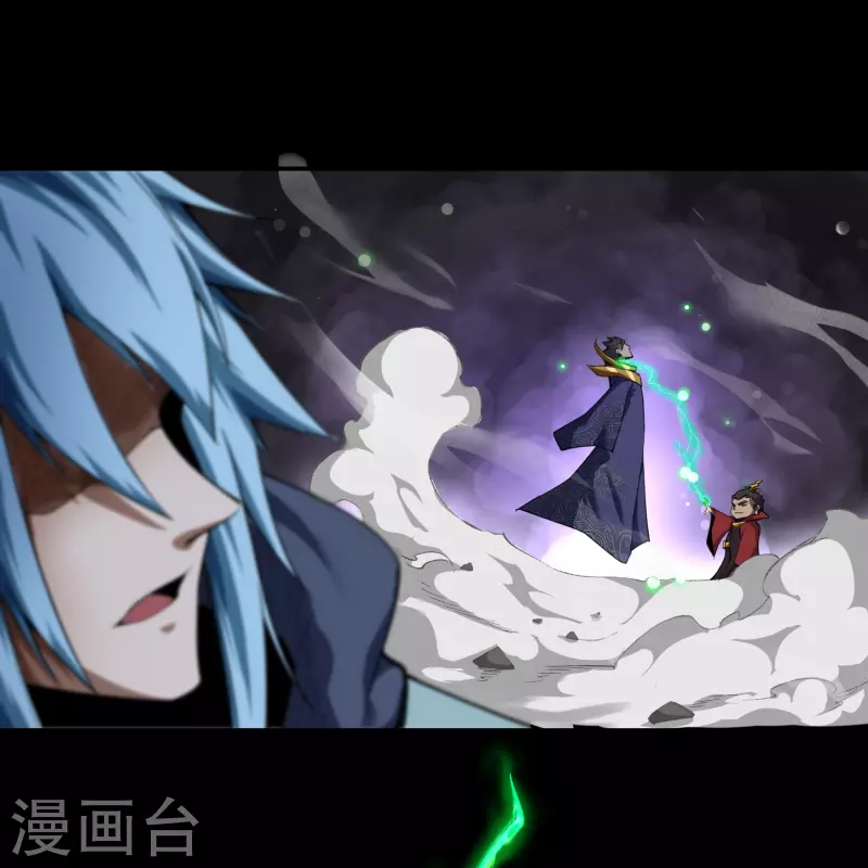 第159话 不详诅咒(1/2)-第168话