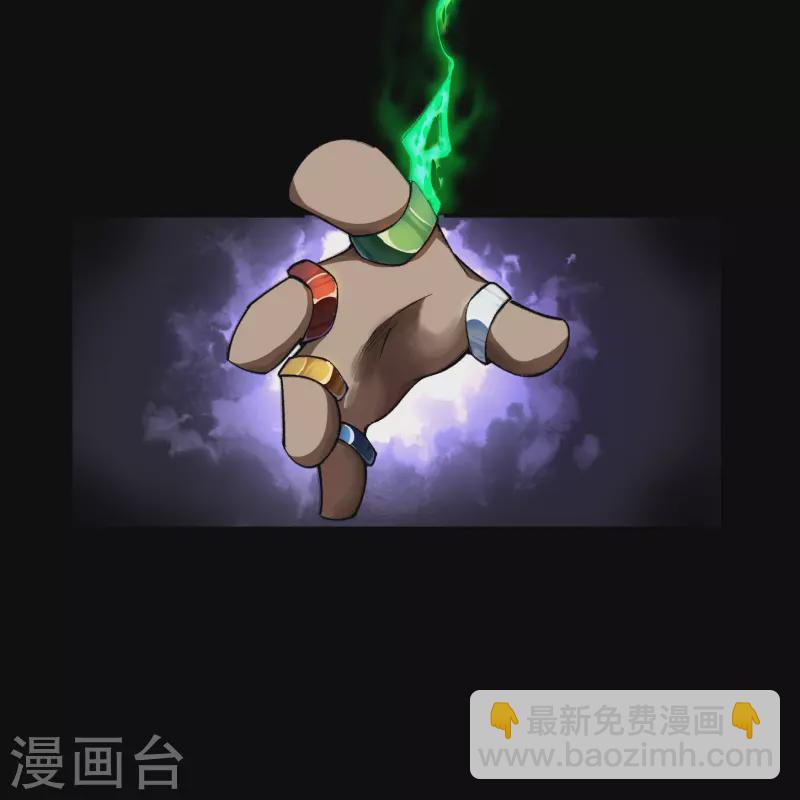 第159话 不详诅咒(1/2)-第168话