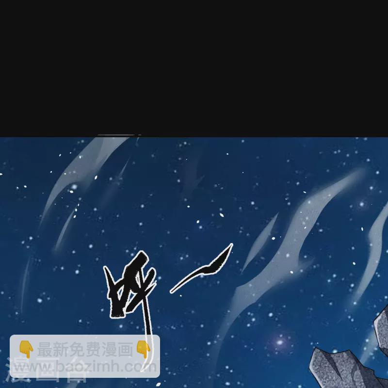 第167话 再度启程(1/2)-第176话