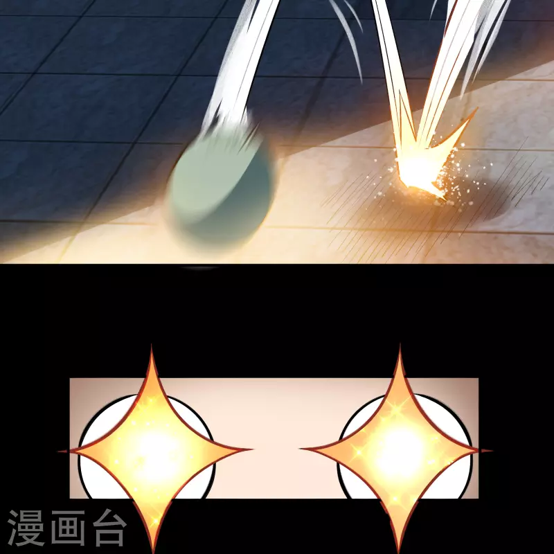 第170话 深渊飨礼1-第182话