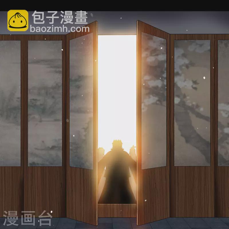 第170话 深渊飨礼1-第182话