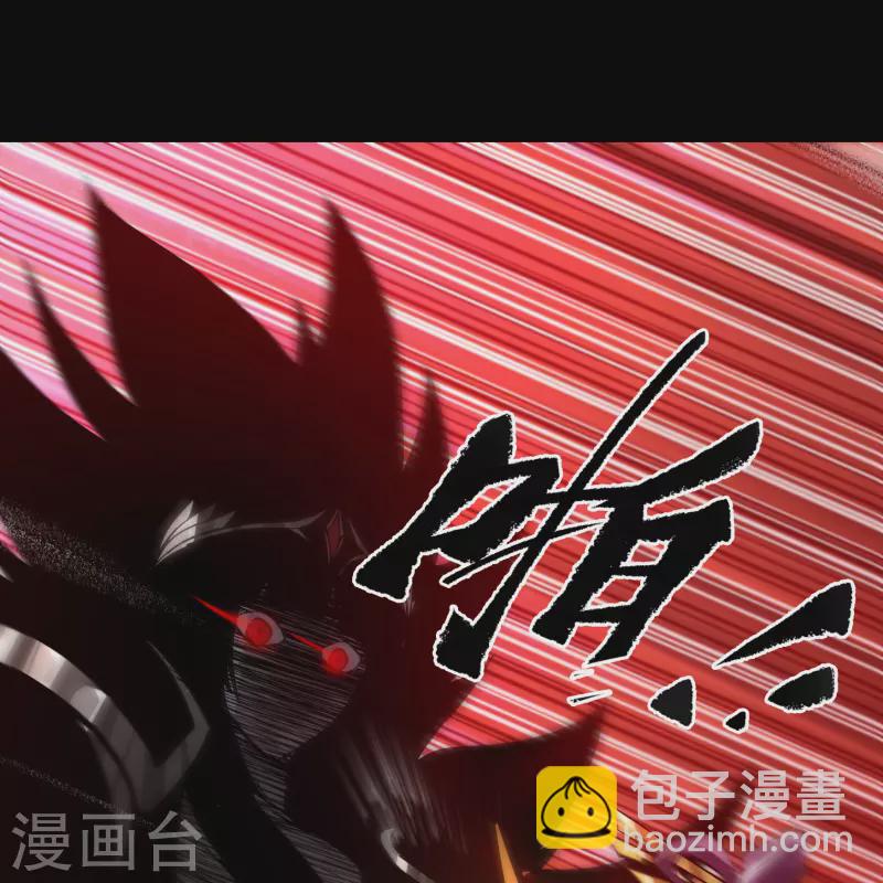 第176话 同伴(1/2)-第192话