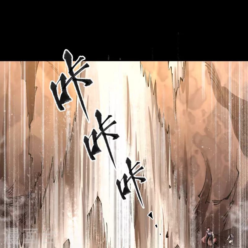 第180话 隧道之战(1/2)-第196话