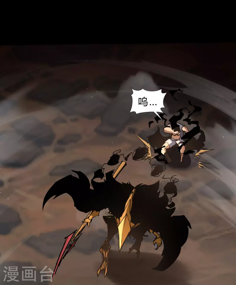 第180话 隧道之战(1/2)-第196话