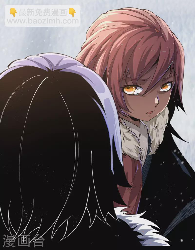 第186话 幻梦(1/2)-第204话