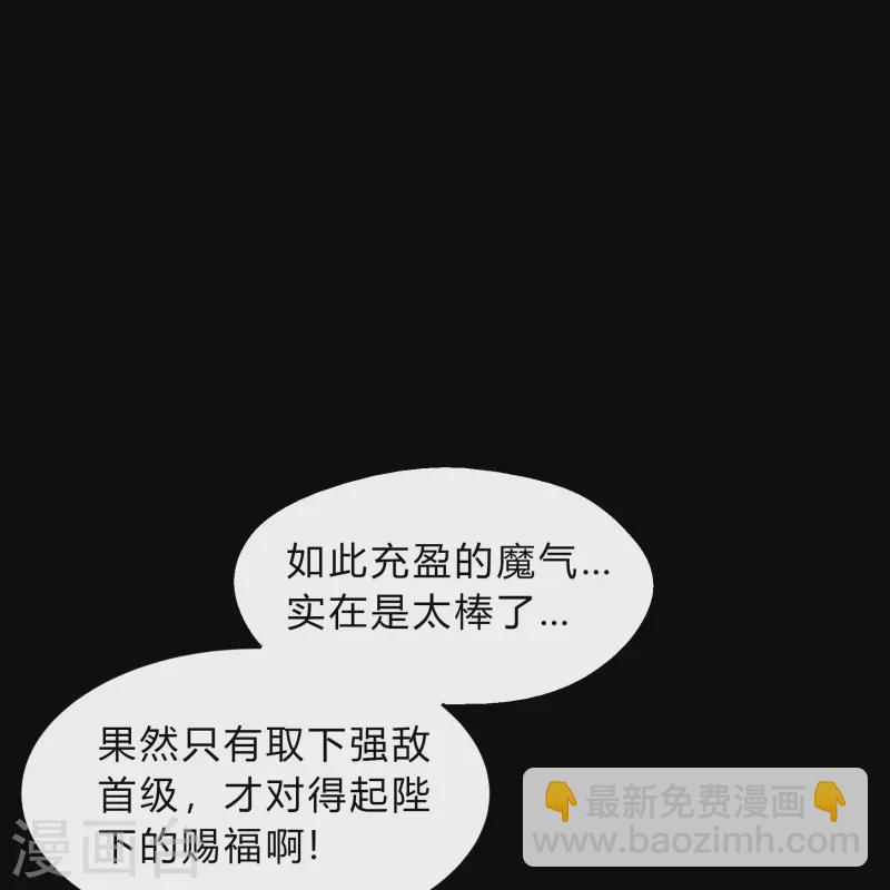 第186话 幻梦(1/2)-第204话