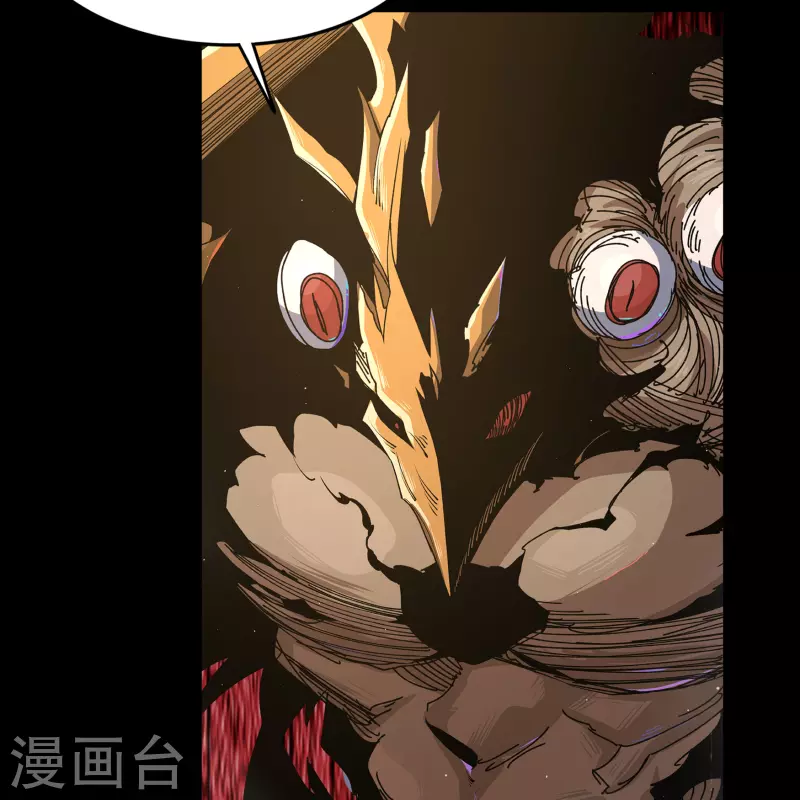 第186话 幻梦(1/2)-第204话