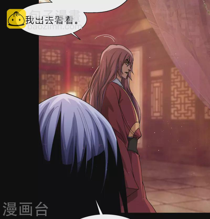 第186话 幻梦(1/2)-第204话