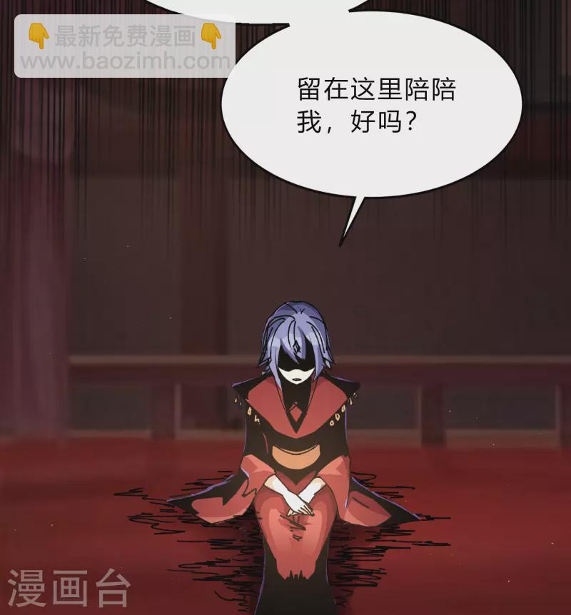 第186话 幻梦(1/2)-第204话