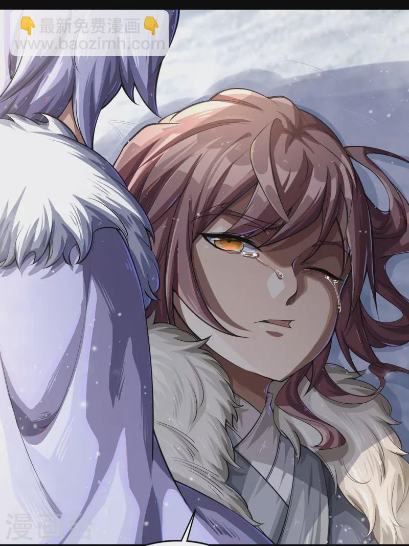 第186话 幻梦(1/2)-第204话