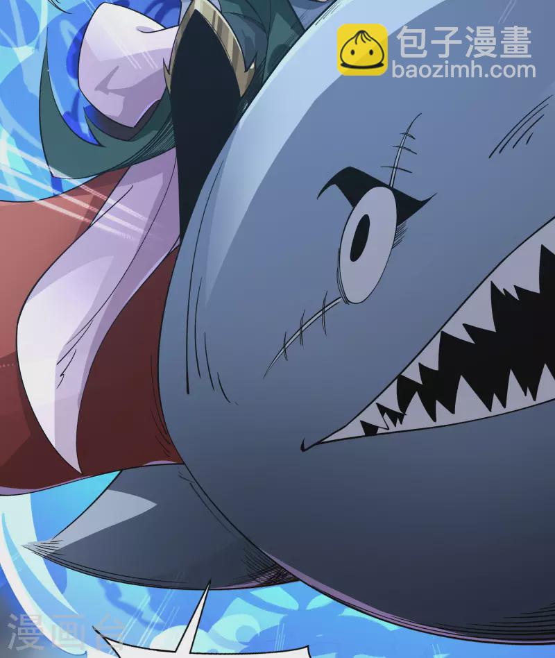 第190话 空中追逐(1/2)-第218话