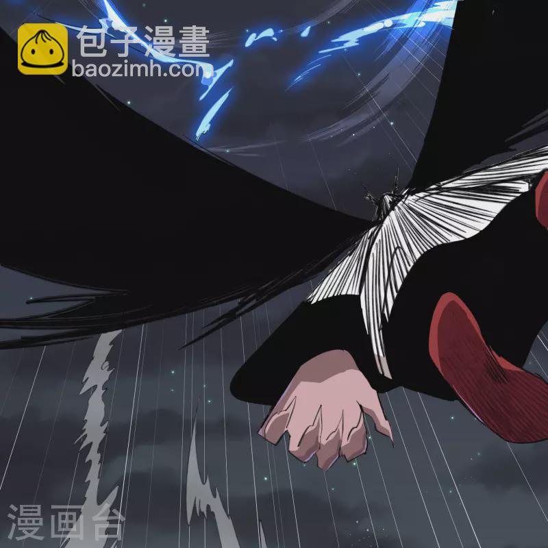 第190话 空中追逐(1/2)-第218话