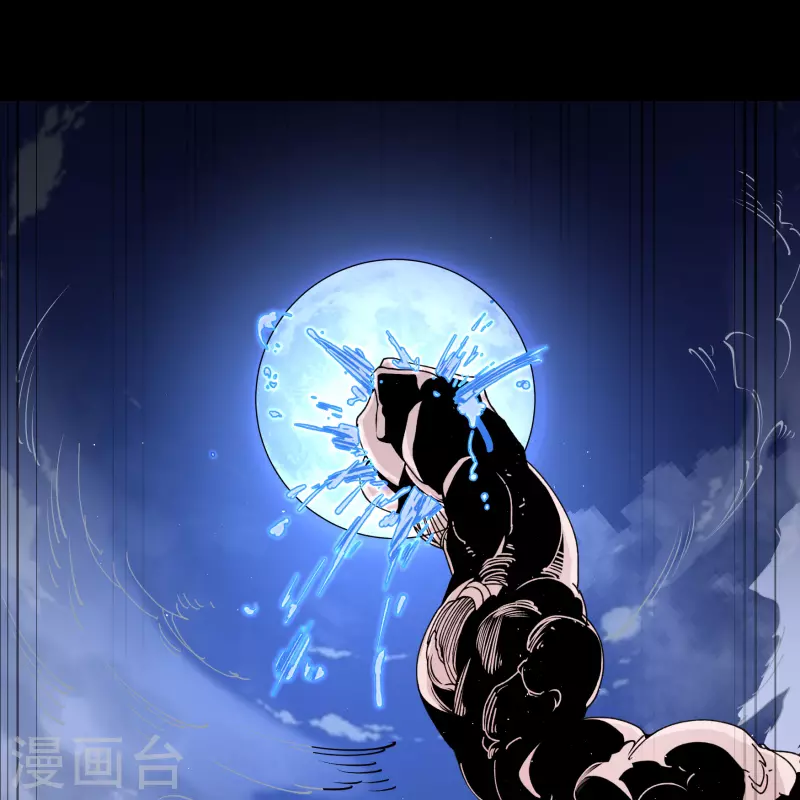 第190话 空中追逐(1/2)-第218话