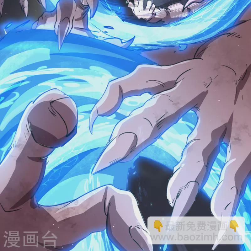 第190话 空中追逐(1/2)-第218话