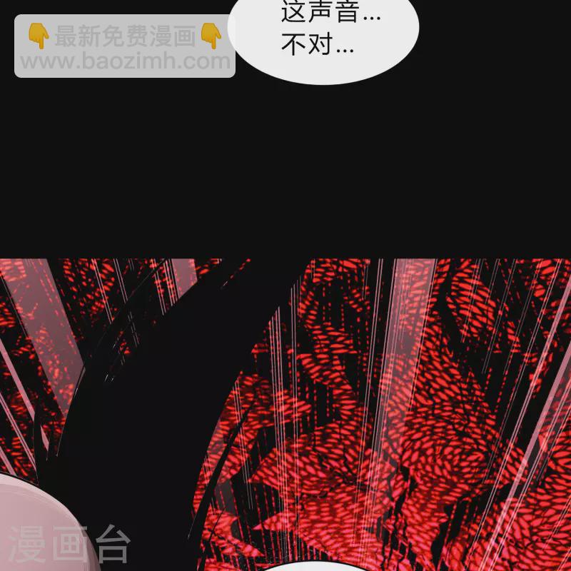 第190话 空中追逐(1/2)-第218话