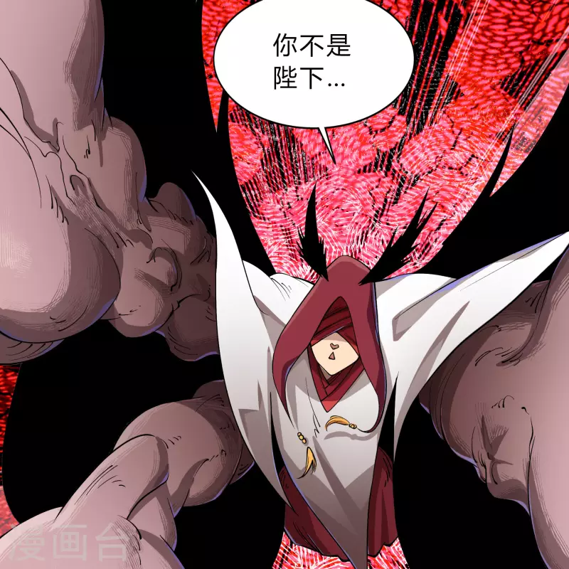 第190话 空中追逐(1/2)-第218话