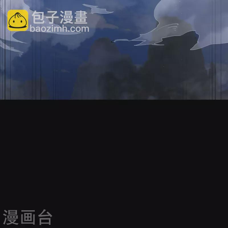 第190话 空中追逐(1/2)-第218话