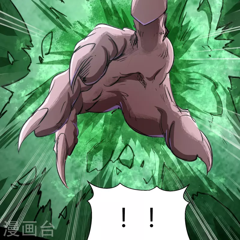 第190话 空中追逐(1/2)-第218话