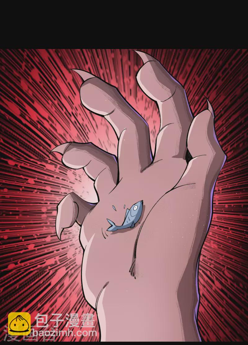 第190话 空中追逐(1/2)-第218话