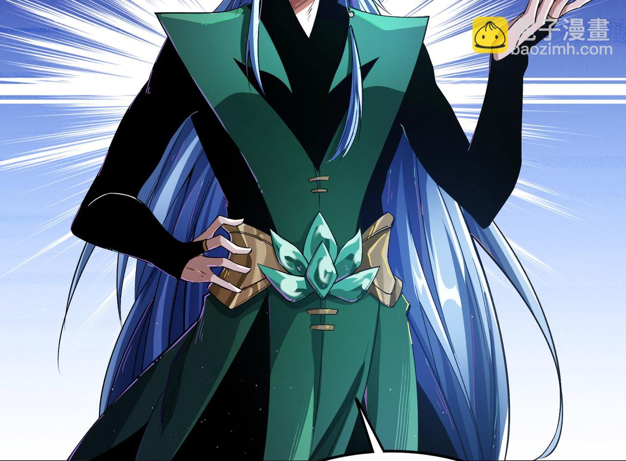 第一百九十二话 黑莲现身(1/2)-第222话