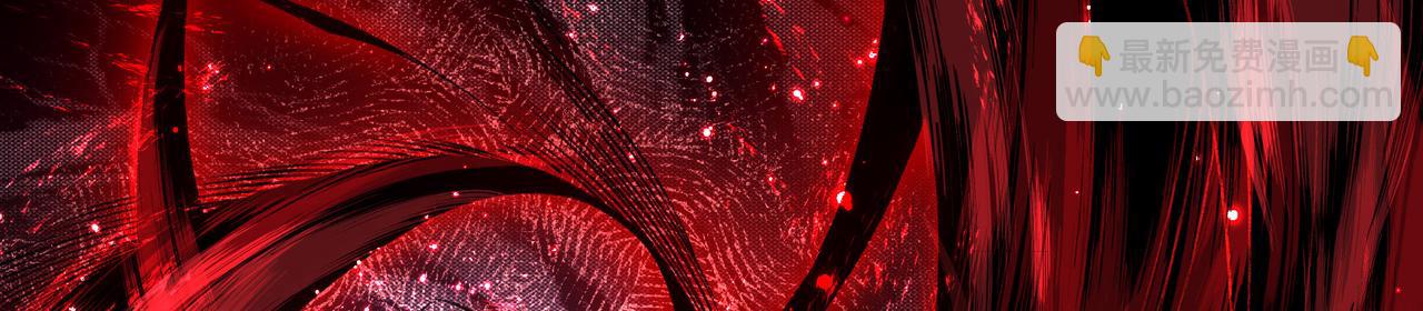 第一百九十二话 黑莲现身(1/2)-第222话