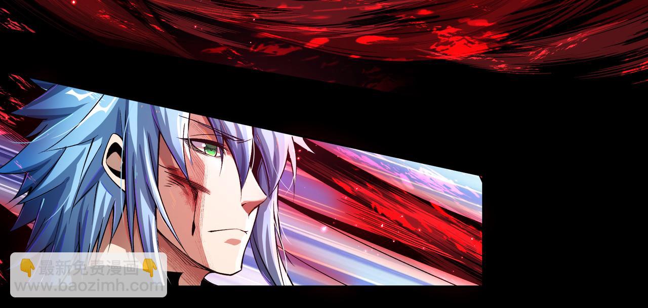 第一百九十二话 黑莲现身(1/2)-第222话