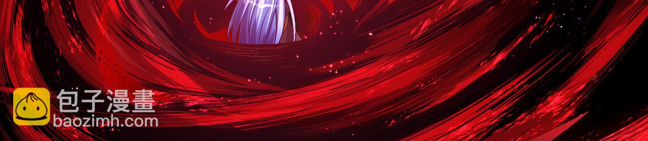 第一百九十二话 黑莲现身(1/2)-第222话