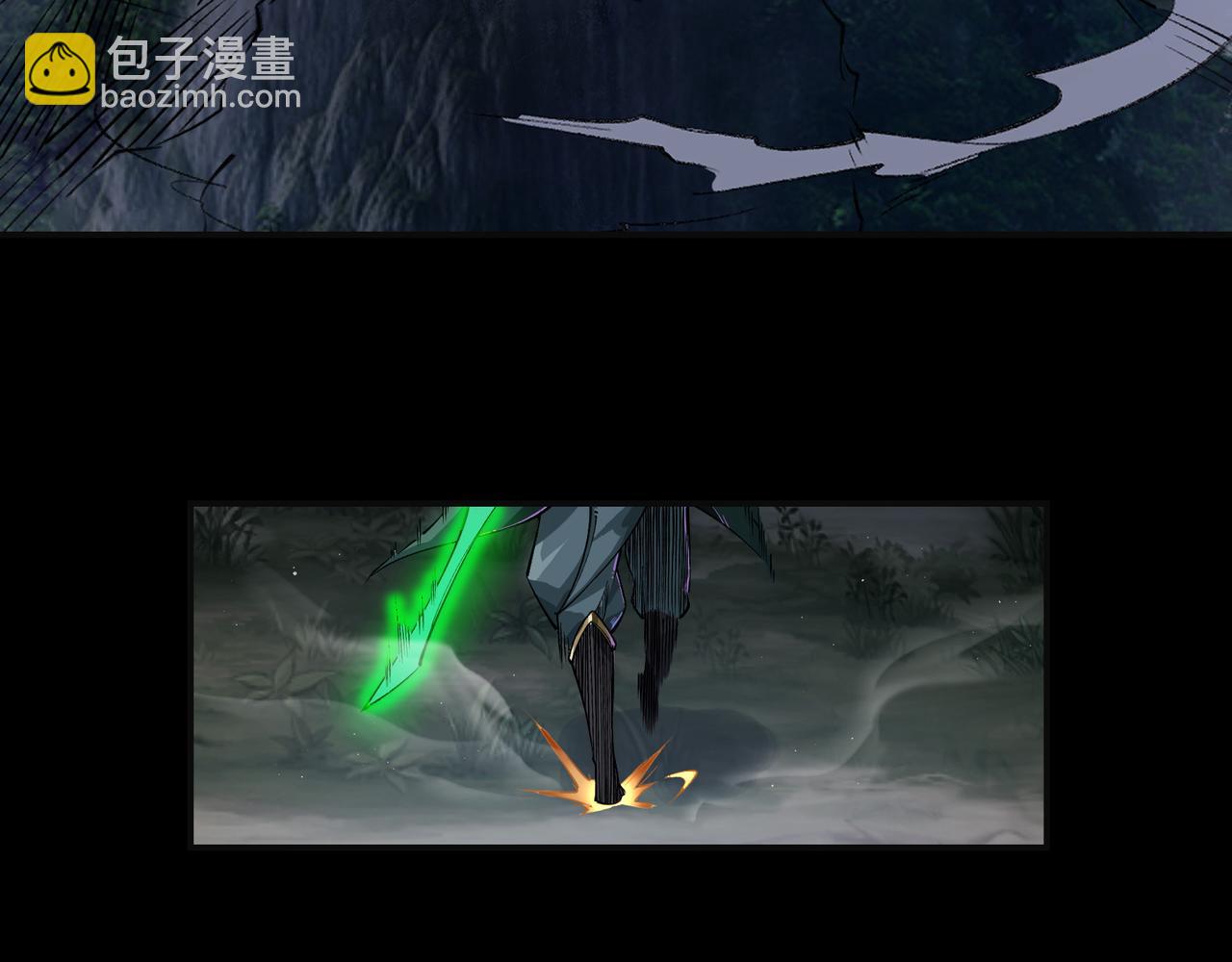 第一百九十二话 黑莲现身(1/2)-第222话