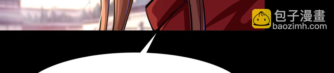 第一百九十四话 妖族之血(1/3)-第224话