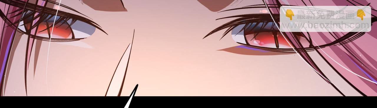 第一百九十四话 妖族之血(1/3)-第224话