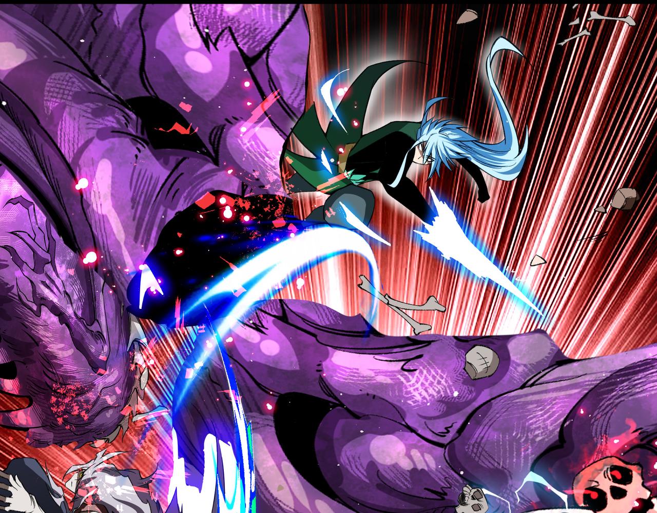 第一百九十四话 妖族之血(1/3)-第224话