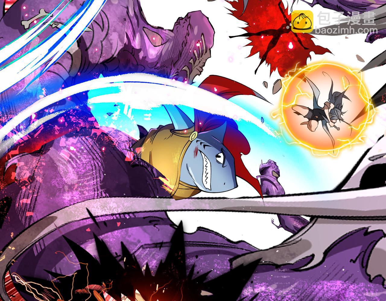 第一百九十四话 妖族之血(1/3)-第224话