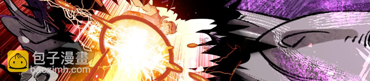 第一百九十四话 妖族之血(1/3)-第224话